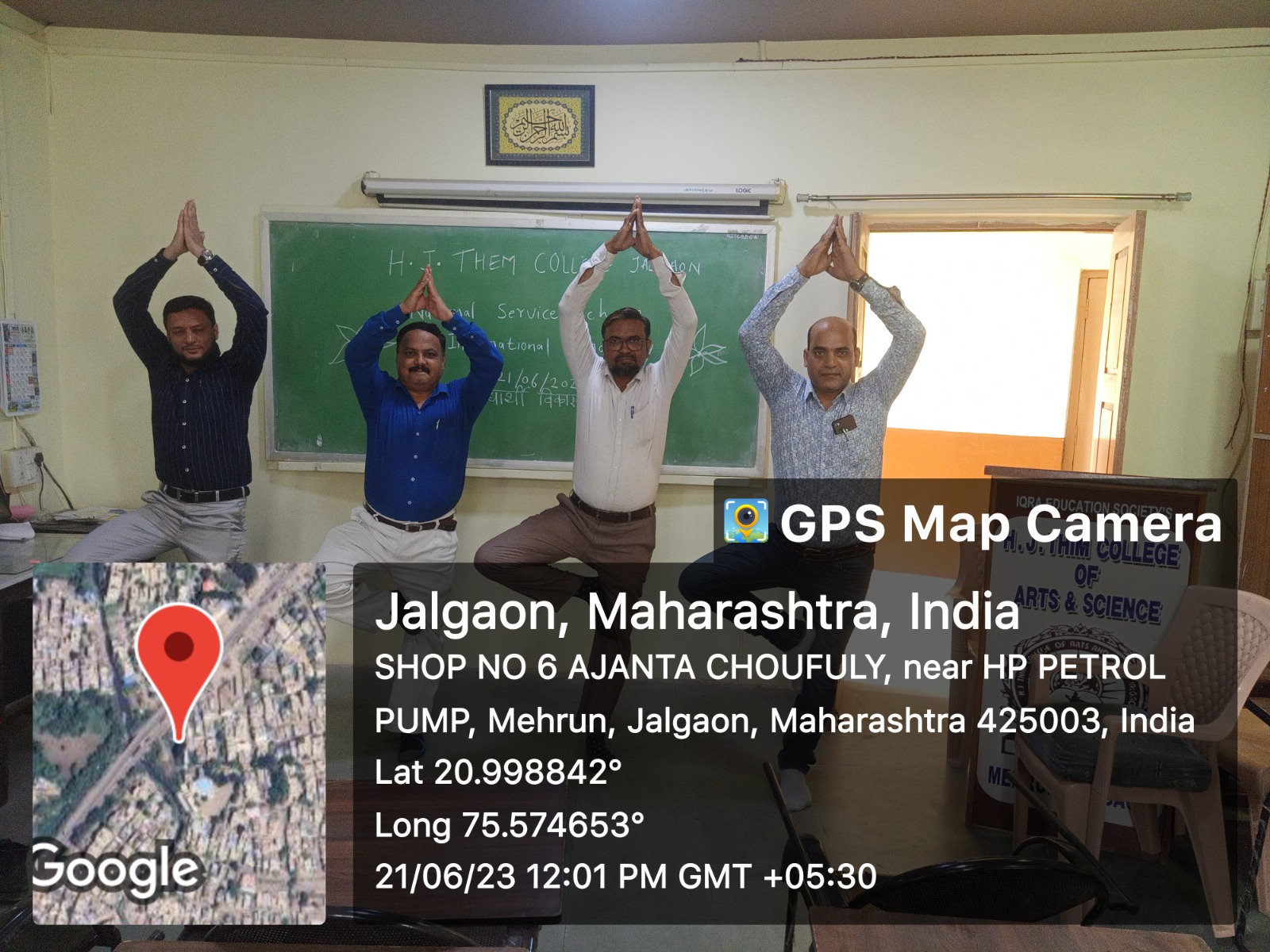 WhatsApp Image 2023-11-28 at 11.56.45 AM (1)